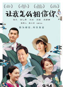 日本成人午夜