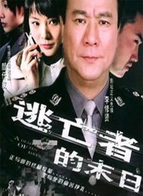 在线电影 av
