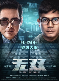 夜恋秀场全免费视频人成