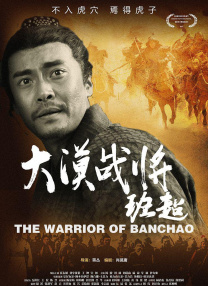 露出任务小说免费阅读笔趣阁