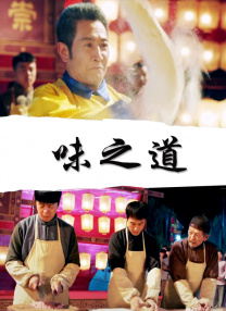 搜黄色电影