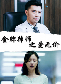 在线观看国产视频
