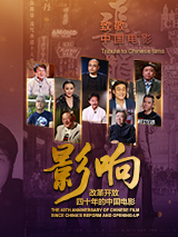 大人操小孩