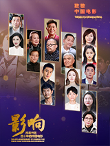 av免费在线播放亚洲