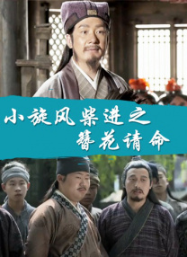 日韩欧美中文亚洲高清在线