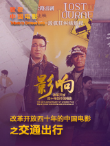 操动漫美女视频