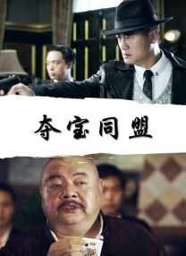 一区二区免费播放
