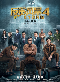 白丝捆绑vk