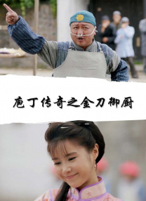 福利一区二区三区视频午夜观看