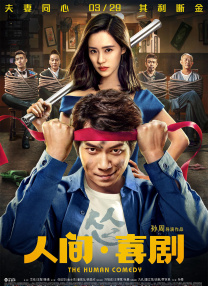 比基尼美女诱惑