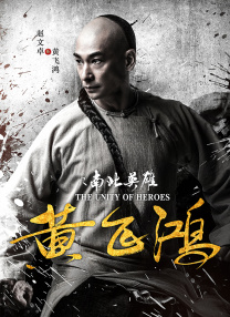 高清 电影 下载