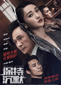 与大妈的不伦关系