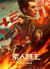 一级毛片成人免费看免费不卡