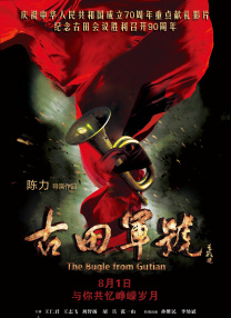 午夜视频在线观看免费视频