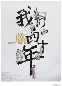 亚洲在线免费