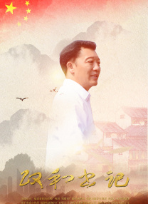偷拍精品视频一区二区三区