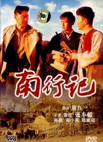 gayxxx军人痛苦呻吟