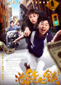 婷婷六月久久综合丁香一二