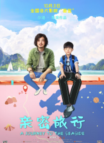 欧美一级特黄aaaaaaa在线观看