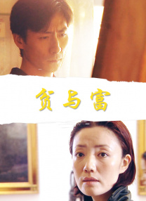美女综合网