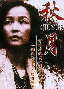 96av在线视频