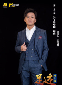 日本猜人游戏