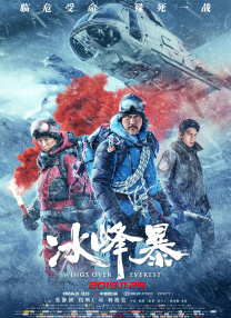 a级亚洲片精品久久久久久久