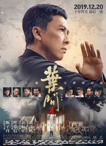 双男主车图