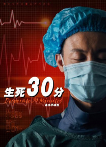 啊用力嗯轻一点用按摩引诱
