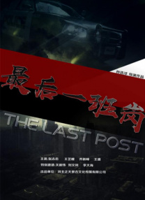 黄a在线