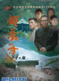 99久久精品免费看国产交换