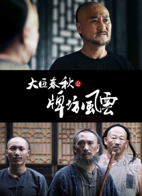 超碰91在线观看