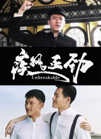 日韩欧美一区二区三区不卡在线