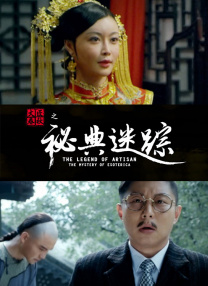 大崎美佳