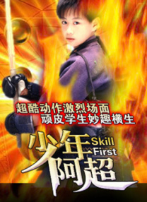欧美极品少妇xxxx亚洲精品