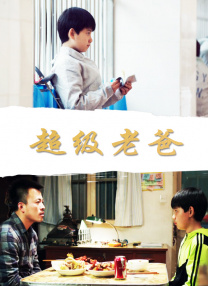91小视频在线观看