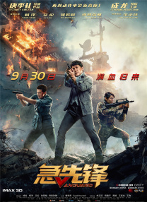 成人免费公开视频