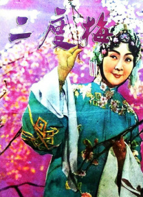 男人天堂aaa