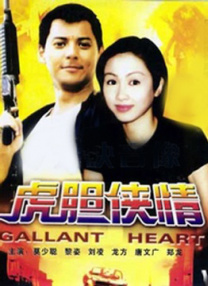 欧美亚洲国产精品有声