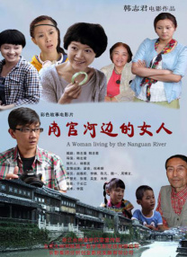 国产精品一区二区资源