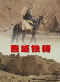 久久人人草