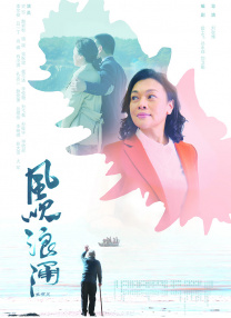 日韩福利视频