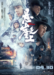 特级全黄一级毛片视频