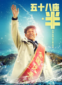 日韩中文字幕一区二区高清99