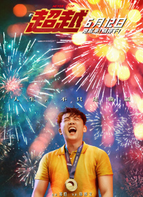 欧美黑人激情性久久