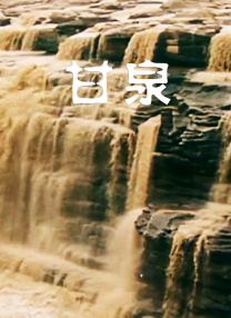 tom影院tom入口