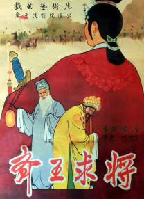 国产深夜福利视频在线观看