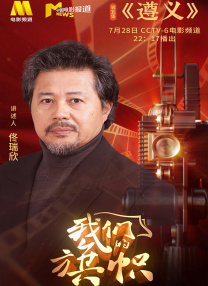 欧美xxx在线观看