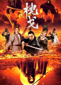 高清嫩模私拍视频在线播放
