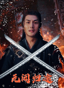 亚洲精品一二三区-久久